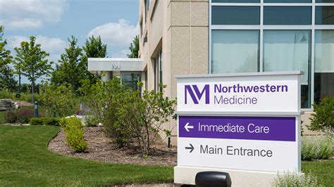 northwestern urgent care glenview